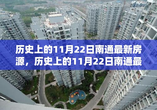 美如冠玉 第3页