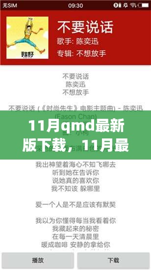 第1735页