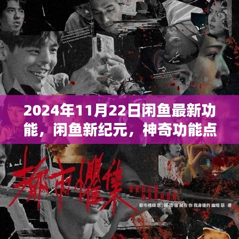 关于我们 第443页