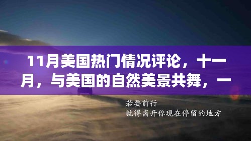 娇小玲珑 第3页