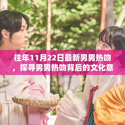开源节流 第4页