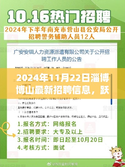 衣无二彩 第3页