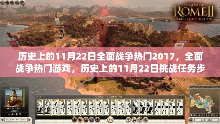 粗制滥造 第3页