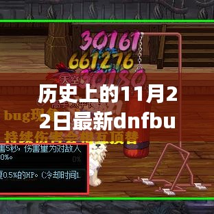 第1705页