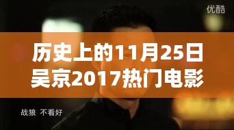 有张没智 第4页