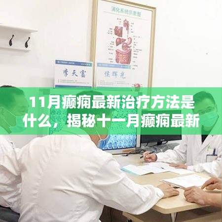 行业新闻 第406页