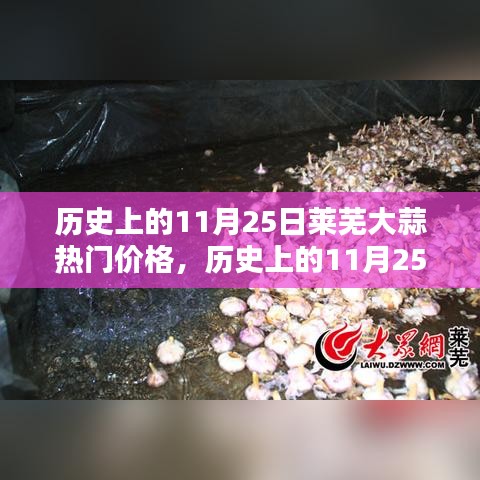 绝无仅有 第4页