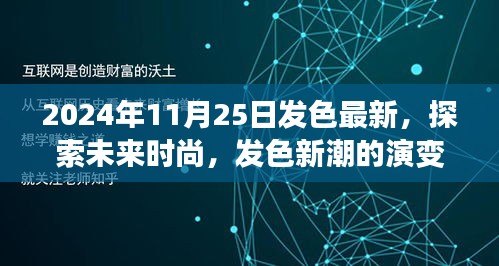 项目介绍 第413页
