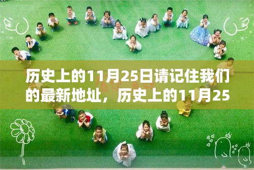 贵农贱商 第4页