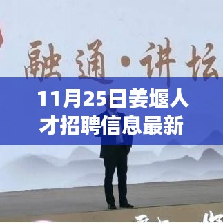 关于我们 第410页