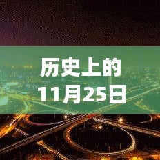 有气无力 第4页