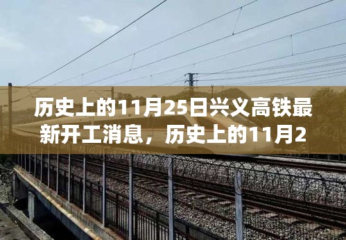 不拘小节 第4页