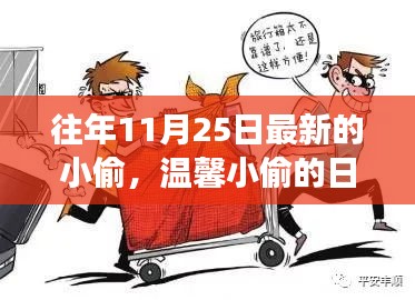 行业新闻 第395页