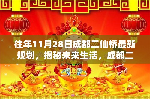 企业优势 第384页