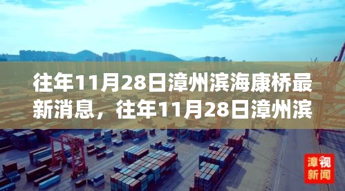 关于我们 第396页