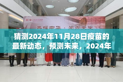明眸皓齿 第3页