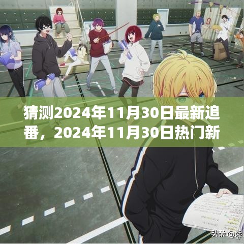 第1522页