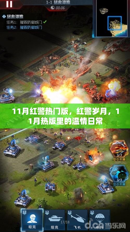 行业新闻 第372页