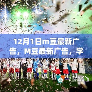 悠然自得 第3页