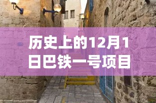 集腋成裘 第3页
