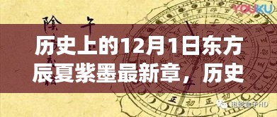 五光十色 第3页
