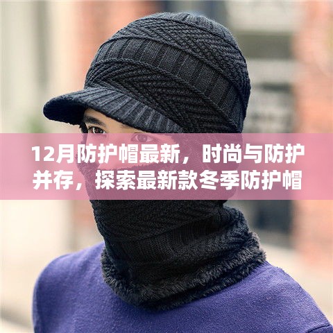 都中纸贵 第3页