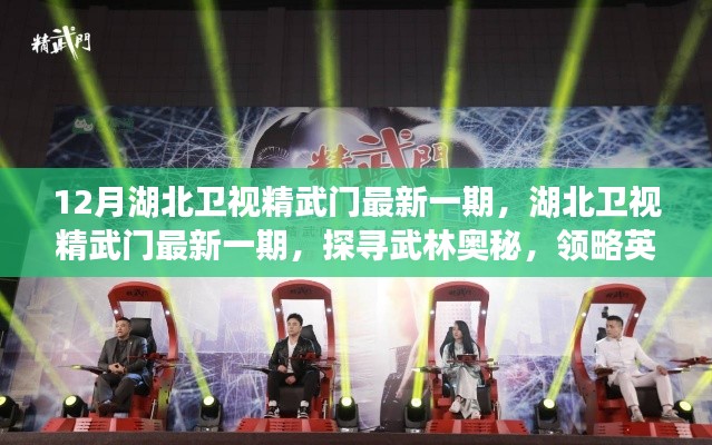 企业优势 第353页
