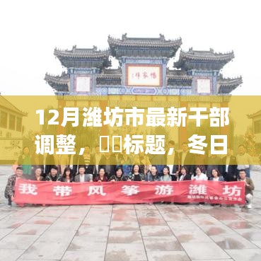 行业新闻 第355页