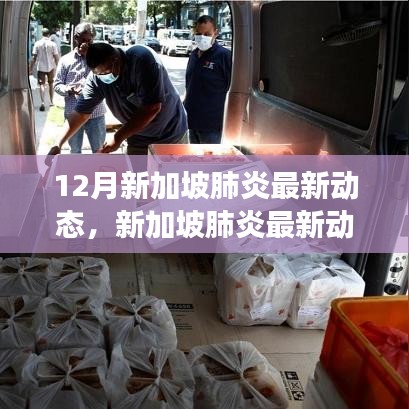 企业优势 第352页