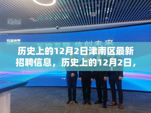 善始善终 第3页