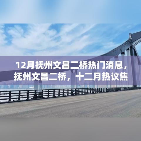 行业新闻 第351页
