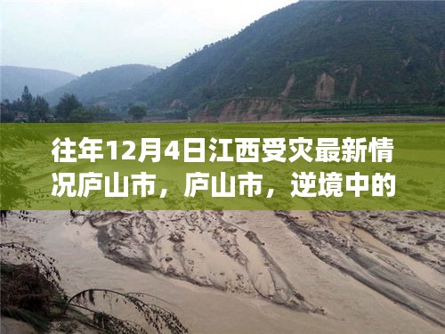 屈指可数 第3页