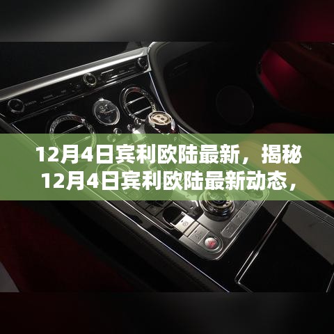 关于我们 第350页