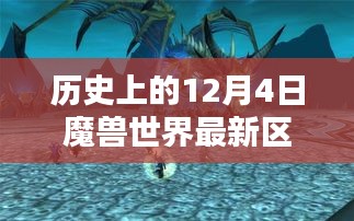 温柔敦厚 第2页