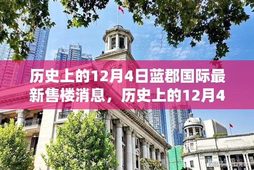 高谈阔论 第3页