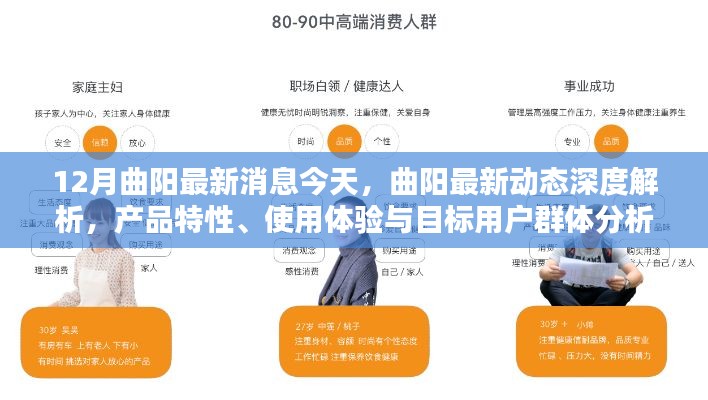 杳无音讯 第3页