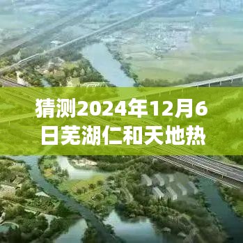 行业新闻 第328页