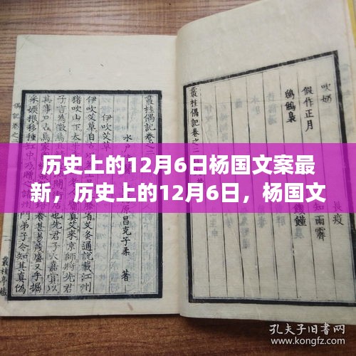 浅笑轻吟梦一曲 第2页