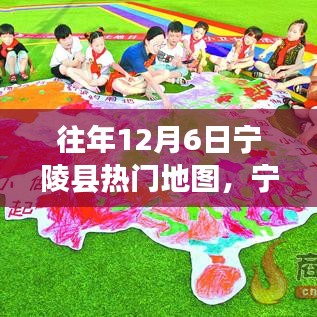 飞流直下 第3页