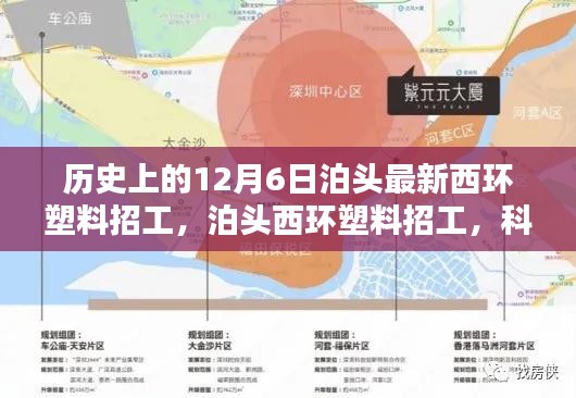 漫不经心 第3页