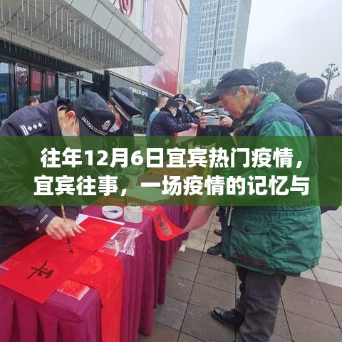 关于我们 第331页