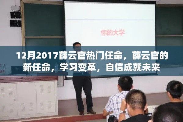 张皇铺饰 第3页