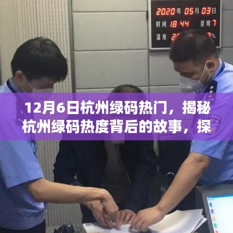 敷衍了事 第2页
