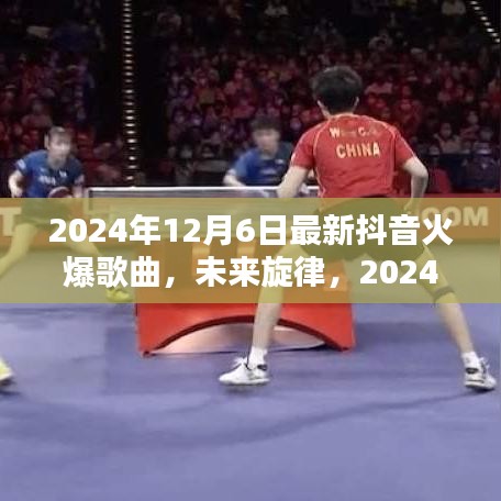 关于我们 第328页