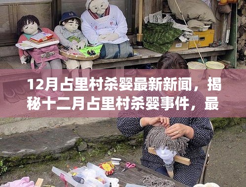 炙手可热 第3页