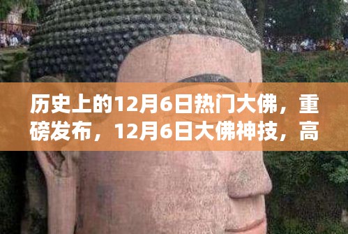 关于我们 第325页