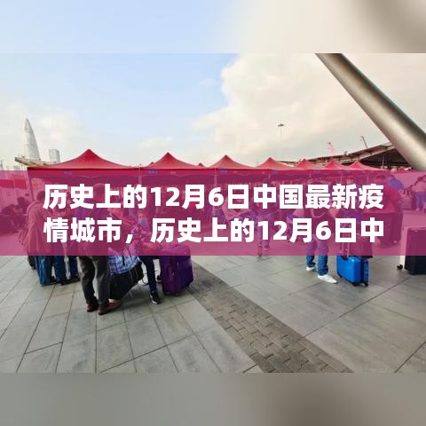 披沙拣金 第2页
