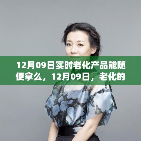 企业优势 第300页