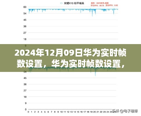 草率从事 第2页