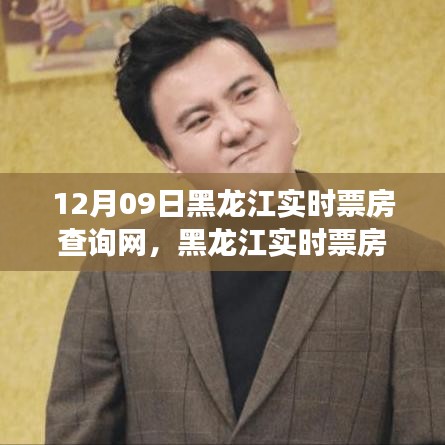 粗心大意 第3页